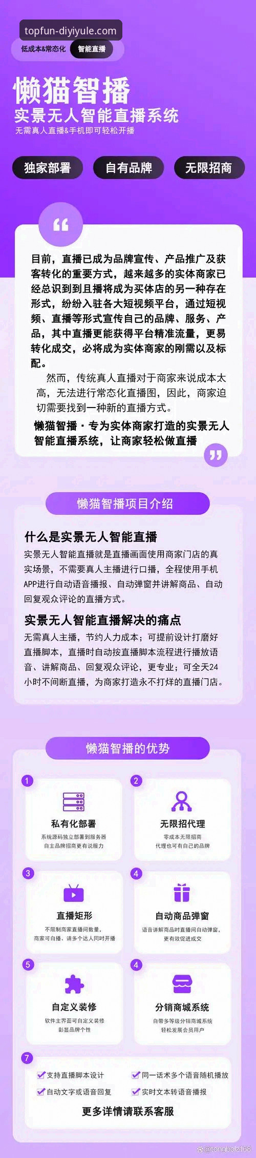 第一娱乐平台信誉度深度评测：真实体验与数据解析