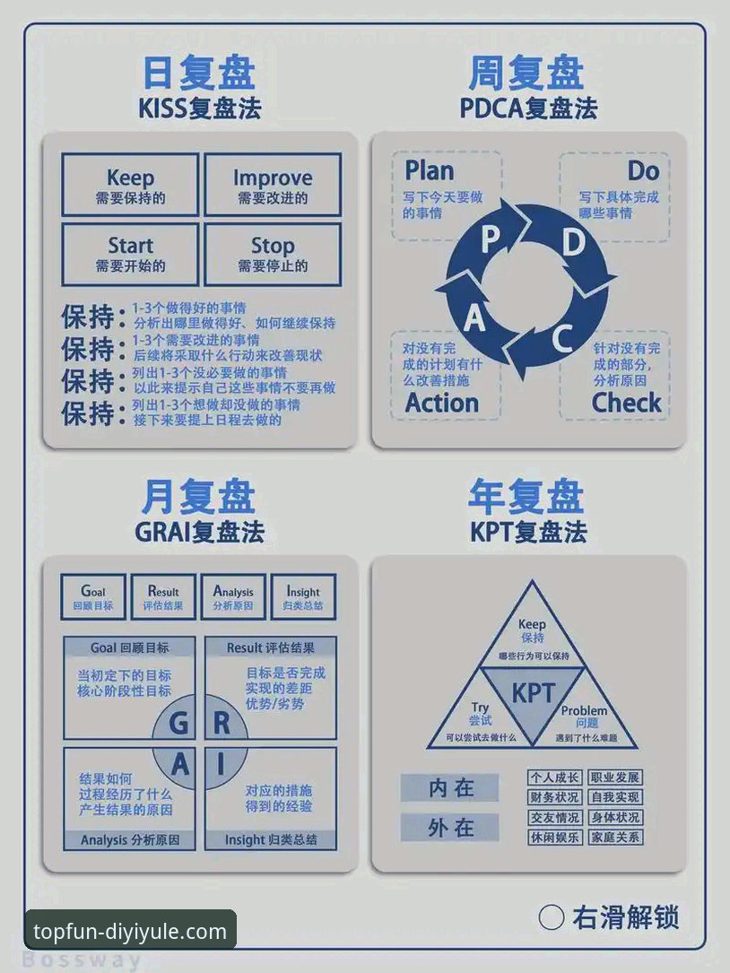 第一娱乐游戏种类哪个好 意大利世界杯出局事件的技术性复盘与平台体验详解