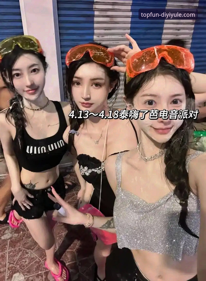 第一娱乐提款快吗哪个好 揭秘:第一娱乐提款快吗哪个好?资深玩家的真实体验告诉你答案