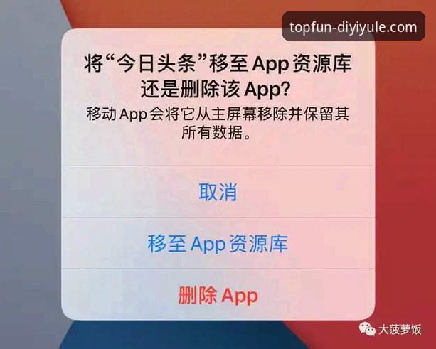 第一娱乐提款快吗iOS版深度分析：从新手到高手的全面解析