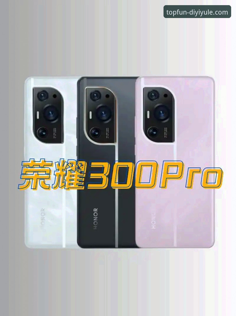 第一娱乐登录失败 vs 无法访问：5种有效解决方案的深度对比分析